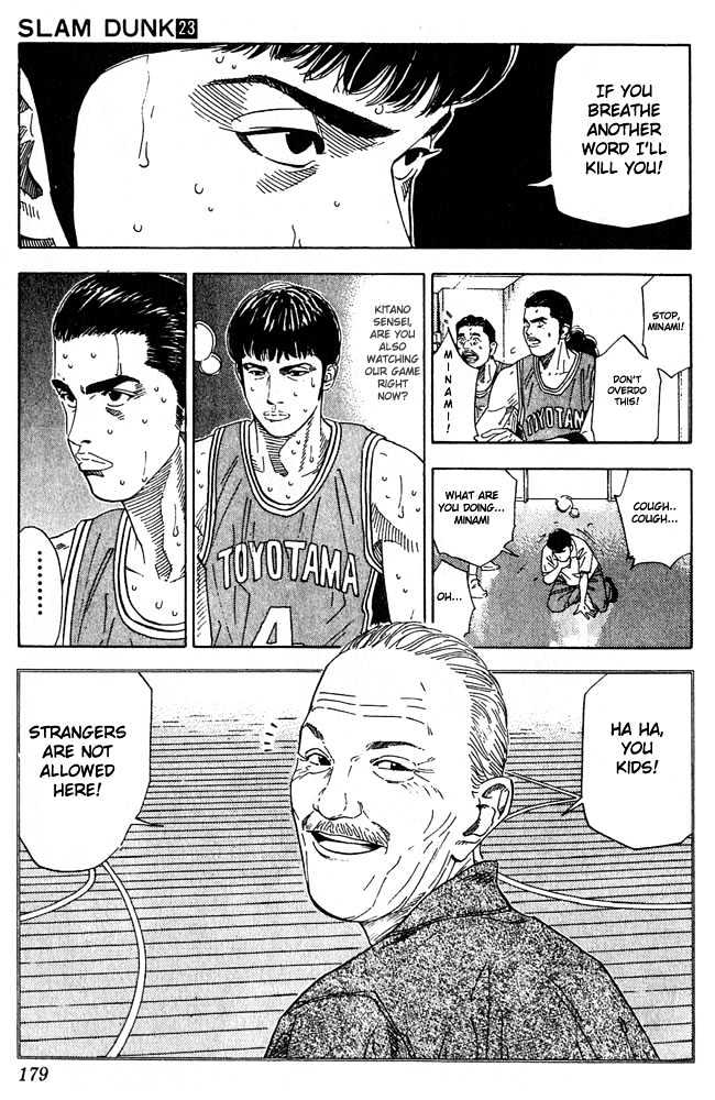 Slam Dunk, Chapter 206 image 13